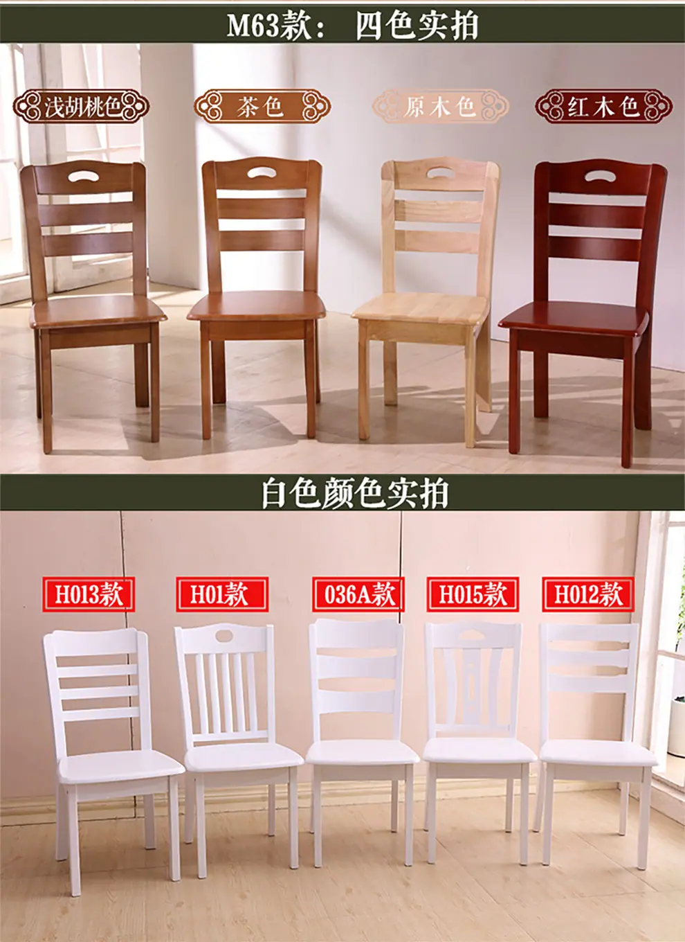 一键复制_20230418153755
