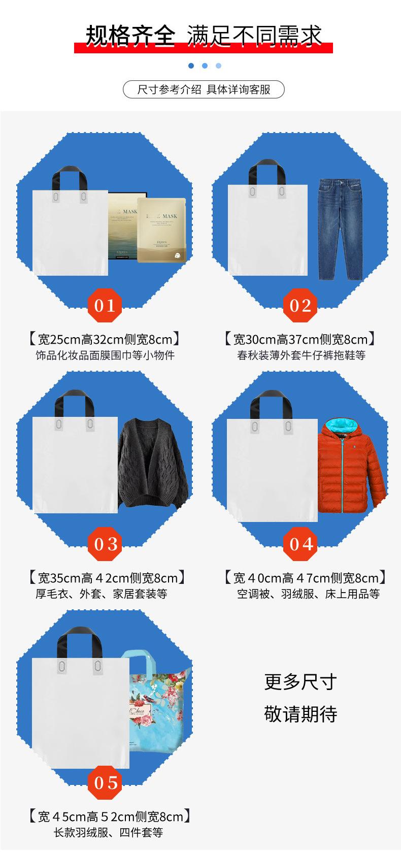 手提袋2_10.jpg