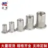 Tuercas remachables galvanizadas, tuercas de zinc con recubrimiento de color y cabeza plana con nervaduras verticales, tuercas de cabeza redonda con superficie moleteada, M3-M12, cabeza redonda, a prueba de óxido, y diseñadas para un apriete manual fuerte