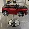 Silla de Peluquería Creativa para Niños con Altura Ajustable, Silla de Peluquería de Juguete Coche para Niños, Silla de Peluquería de Juguete Coche Infantil para Barbería