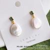 Aretes de Perlas Naturales de Agua Dulce para Mujer, Aretes Barrocos Modernos y Versátiles, Aretes Retro de Plata Esterlina con Diseño de Nicho
