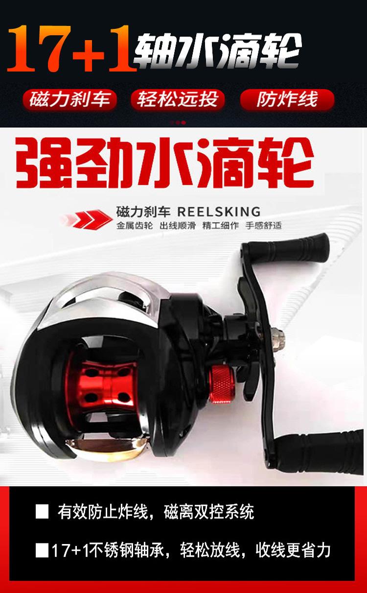 13052941399_27612035