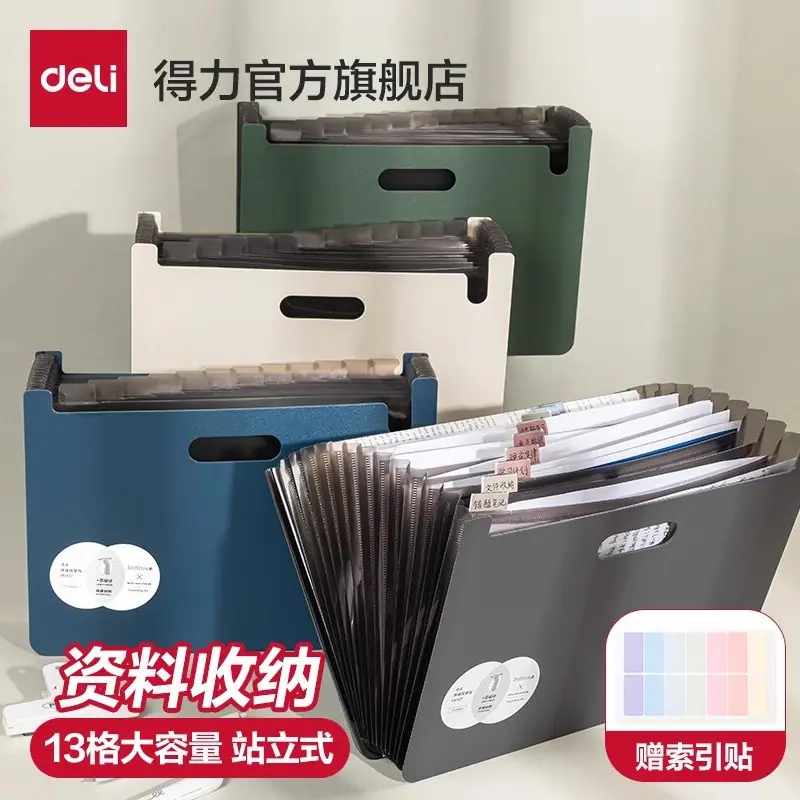 PM101