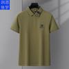 Camiseta Casual de Verano Runenboro Camiseta de Algodón Puro para Hombre Camisa Polo para Hombre Camiseta de Manga Corta Camisa Polo de Algodón Puro para Hombre
