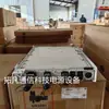 Módulo de Fuente de Alimentación Directa AC Impermeable para Exteriores Huawei OPM40M Tipo Hoja para Estación Base 5G Módulo de Fuente de Alimentación de CC de 48V