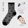 Meias de Cristal em Formato de Coração para Mulheres, Novo Estilo Lolita Primavera e Verão, Meias de Vidro Respiráveis da Moda, Meias Haining