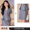 Traje azul para mujer, temperamento pequeño, ropa de negocios, salón de belleza, recepción, ropa de trabajo, vestido gris