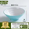 Tigela para macarrão para lojas de macarrão, tigela de duas cores em imitação de porcelana, tigela comercial para hot pot picante e macarrão de caracol de rio, louça de melamina plástica, tigela para sopa e macarrão