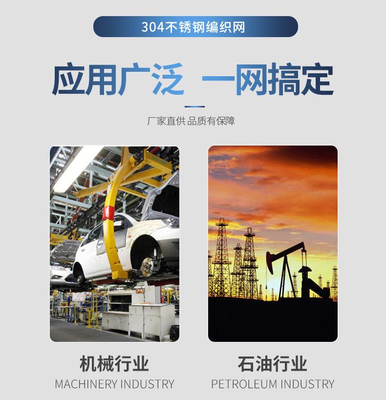 详情_009