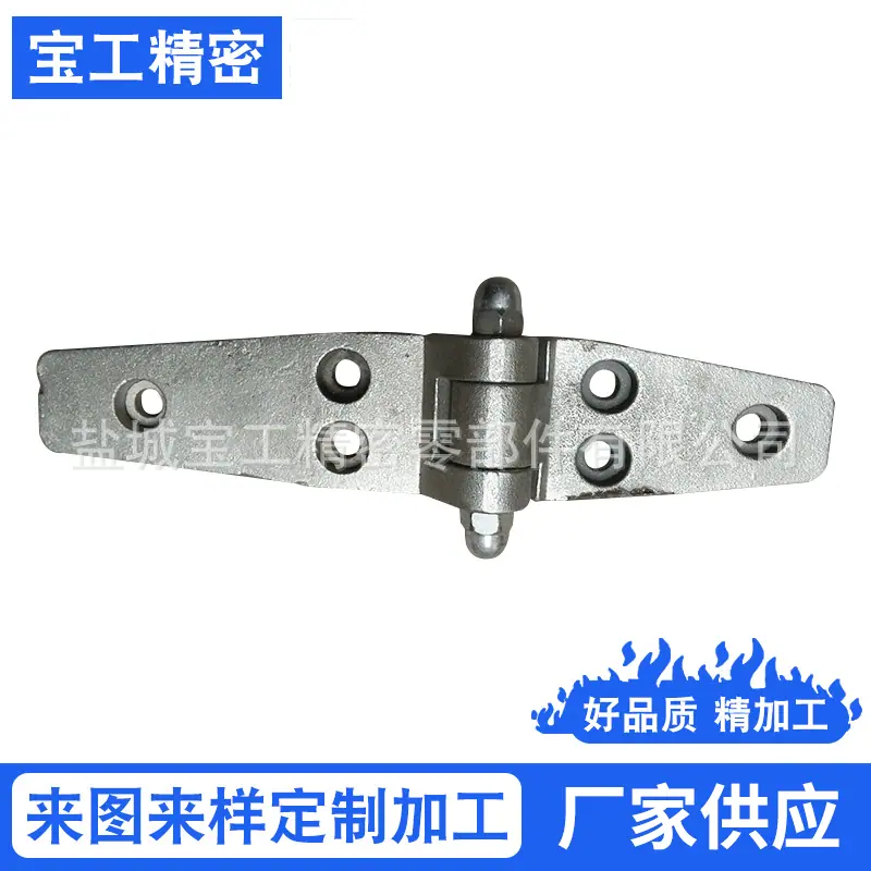 长期供应汽车铸钢件加工-高强度铸钢件加工-铸钢机械配件加工