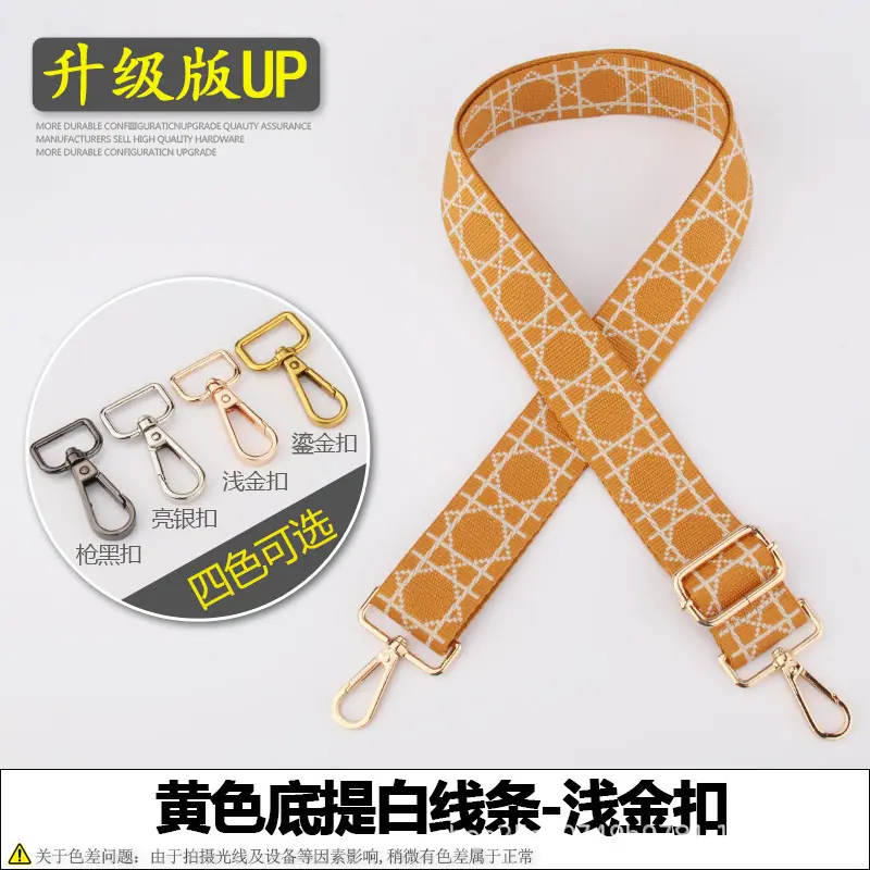 黄色底提白线条-浅金扣.jpg