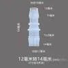 6 conectores de tubería de agua pasantes, adaptador de conversión de tamaño reductor de 2 vías de 12 mm, 10 conectores de manguera de plástico con púas rectos de 8 mm, otros