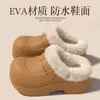 Chinelos de Pelúcia de Algodão Impermeáveis de EVA Femininos de Inverno com Solado Grosso Armazenamento de Calor Quente Chinelos Fechados para Exterior Antiderrapantes Birkenstock de Algodão