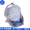 Regalos Corporativos Gorra Snapback Reciclada Gorra de Béisbol de Nylon RPET Gorra para Cola de Caballo de Poliéster RPET Fábrica Personalizada