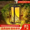 Lámpara de césped de 20*20cm, lámpara de piso para patio, lámpara de césped impermeable para exteriores, estaca de suelo 40cm 60cm 80cm