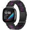 Correa de reloj universal de acero inoxidable y resina metálica para Fitbit Versa3/sense.