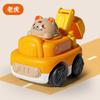 Brinquedos Chenghai Atacado Carro de Inércia Divertido de Desenho Animado Meninos Resistente a Quedas Brinquedos Infantis Presentes Transfronteiriços de Jardim de Infância