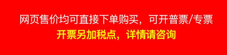 微信图片_20220718140124
