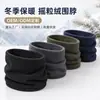 Protetor de pescoço de fleece quente espessado fabricante personalizado para esqui e ciclismo ao ar livre, pode produzir de acordo com desenhos e amostras