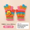 Guantes de Celebridad de Internet Transfronterizos, Guantes de Invierno de Felpa de Medio Dedo con Cubierta Plegable Calientes sin Dedos de Piel Sintética de Visón Tejidos para Estudiantes y Niños