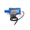 Sensor de Temperatura Intrínsecamente Seguro Gwp100 para Detección de Temperatura de Banda Transportadora Huainan Hualin Mining
