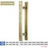 Manija de Puerta Estilo Chino Manija de Puerta de Vidrio Grabado Acero Inoxidable Engrosado Puerta de Madera Manija Xiangyun Tubo Cuadrado Tirador Grande