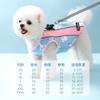 Ropa transpirable de verano para perros, chaleco de tracción, ropa refrescante, ropa de peluche para perros con prevención de calor.