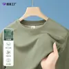 Camiseta ModalJelly Manga Curta Bicolor para Homens, Novo Estilo Verão 2026, Top Camiseta Casual Fresco e Moderno para Homens