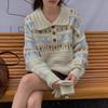 Tejido Fair Isle para Mujer Otoño e Invierno Cuello Polo Jacquard Suave y Ceroso Tejido de Punto con Camiseta Base