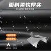 Capa de Chuva Descartável Engrossada Adulto Poncho de Chuva Longo de Corpo Inteiro Roupa de Proteção para Controle de Distúrbios Viagem Portátil Capa de Chuva de Peça Única
