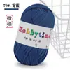 Hilo Tejido a Mano para Bolsos, No Propenso a Formar Bolitas, Hilo Grueso DIY para Crochet, Hilo de Color Sólido al por Mayor para Crochet