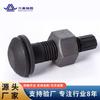 Tornillos de Corte Torsional para Estructuras de Acero con Alta Fuerza de Preapriete, Garantía de Calidad de Fábrica Gb/T 3632