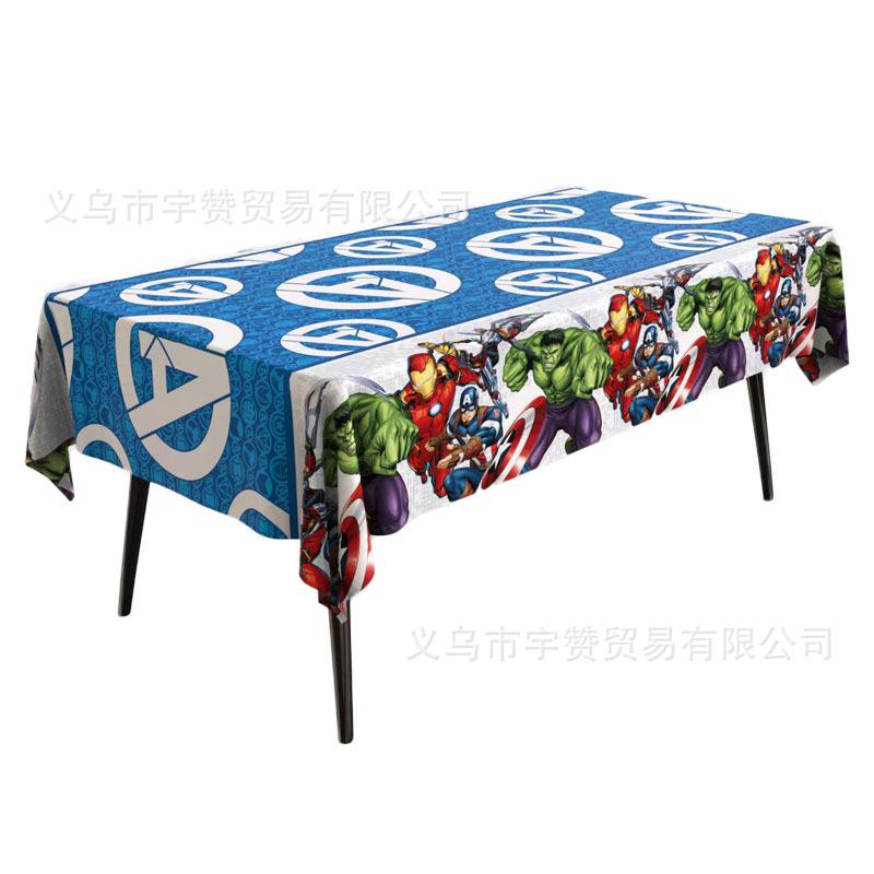 复仇者联盟2