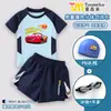 2026 Nuevo Traje de Baño Infantil para Niños de Dos Piezas Rayo de Dibujos Animados McQueen Protección Solar Secado Rápido con Gorro de Baño