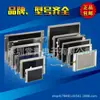 Suministro de Primera Mano Pantalla de Cristal Líquido LCD en Stock Ls013B7Dh03/Ls013B7Dh05/Ls013B7Dh06