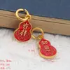 Lenguaje auspicioso Gufeng de doble cara con goteo de aceite para obtener suerte y ganar dinero miles de taeles de cabeza de borla de pulsera de calabaza de pez dorado accesorios de arena dorada DIY