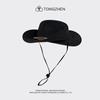 Sombrero de pescador con cordón ajustable estilo japonés para hombre y mujer, fino, para verano, para acampar al aire libre, senderismo, pesca, vaquero occidental