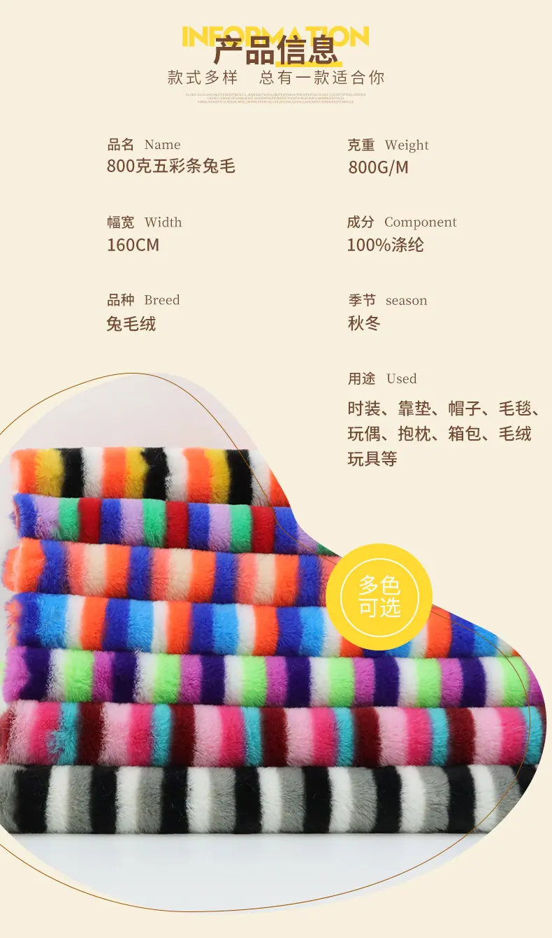 恩眷详情页-拷贝_03.jpg