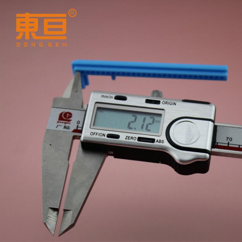 S777515蓝8.png