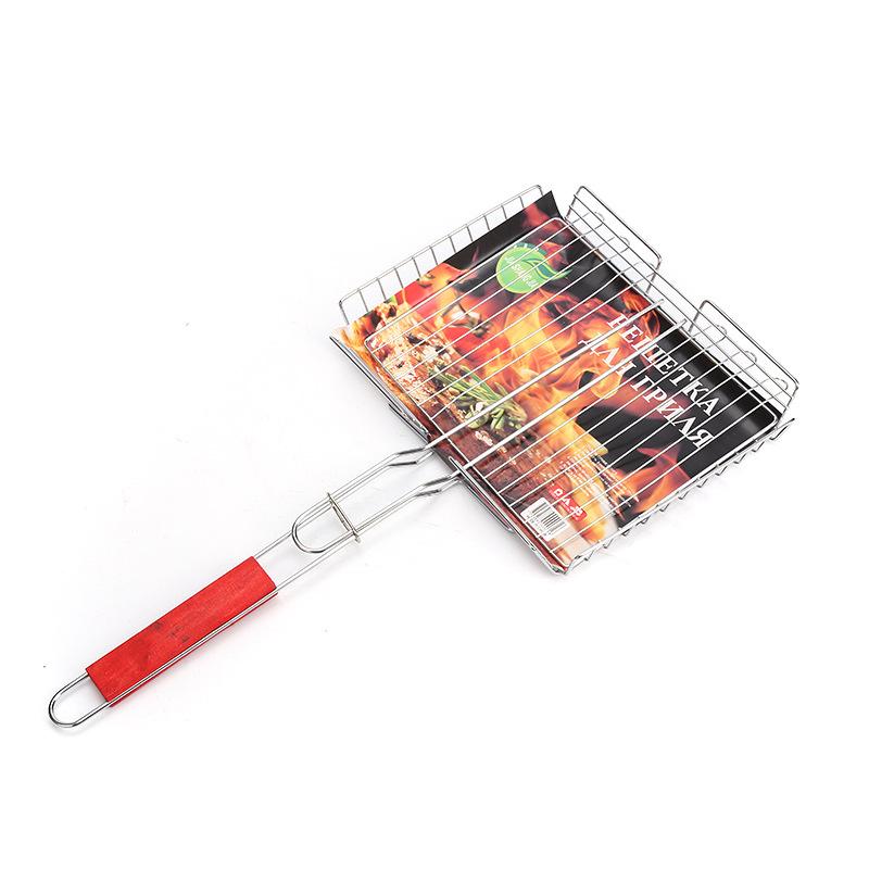 小烤肉篮
