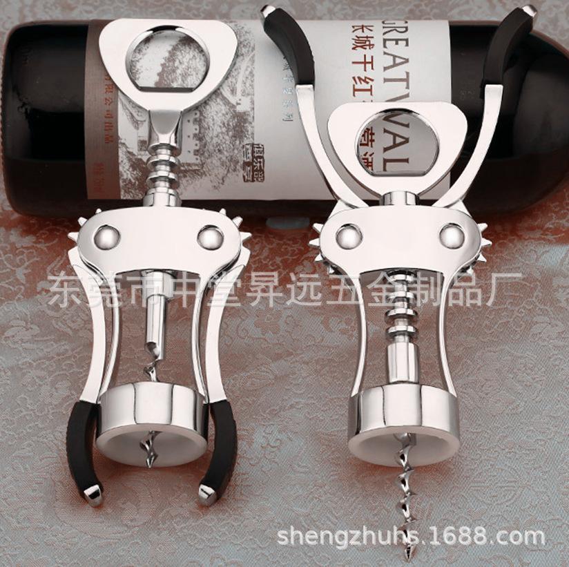 4547164680_296436578