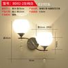 Lámpara de pared LED lámpara de pared de fondo pasillo de escalera sala de estar lámpara de pared de noche hotel dormitorio moderno lámpara de noche sencilla