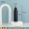 Botella de Spray Redonda de Hombro Medio de 150ml, Botella de Spray Pequeña, Botella de Agua Cosmética, Botella de Spray de Rocío Puro para Limpieza y Desinfección