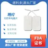 5*9 Electrodos Fisioterapéuticos 5*5cm Tela No Tejida Tipo Pin 4*4 Parches Masajeadores Socket 2.0 Electrodos Autoadhesivos