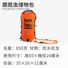 Bolsa de Armazenamento para Stand Up Paddle Koetsu Cl Bolsa Organizadora para Caiaque de Bicicleta de Surf Grande Capacidade Bolsa de Armazenamento