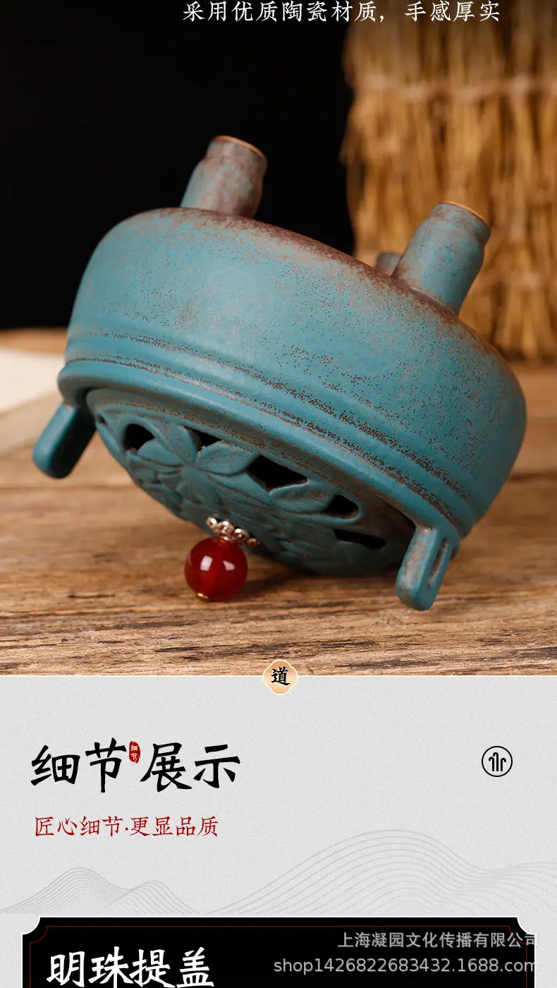 明珠提盖香炉_04.jpg