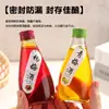 Botella Creativa Nueva para Bebidas Copa de Vino de Frutas Botella Vacía para Uso Doméstico Paquete de 0.5 kg Botella para Cerveza Casera Escarchada con Tapa Sellada