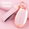 Adecuado para 2024 juego de llaves c11 sin uso hembra c01 macho t03 hebilla especial de alta calidad para carcasa suministros de decoración para coche