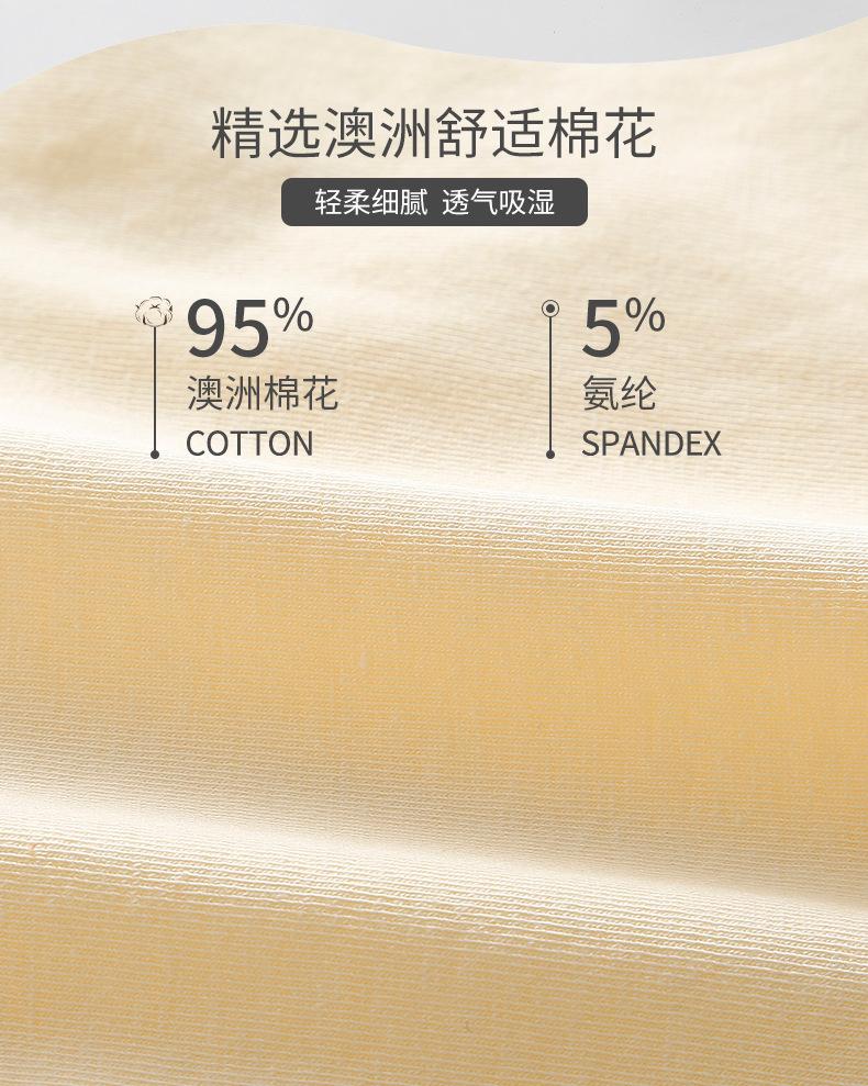 详情_02.jpg