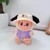 Solo ropa] la primera y segunda generación Labubu muñeco tela tela colgante correa falda sentada fiesta ángel lazo adorable